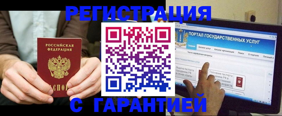 форма 3 в Новоульяновске